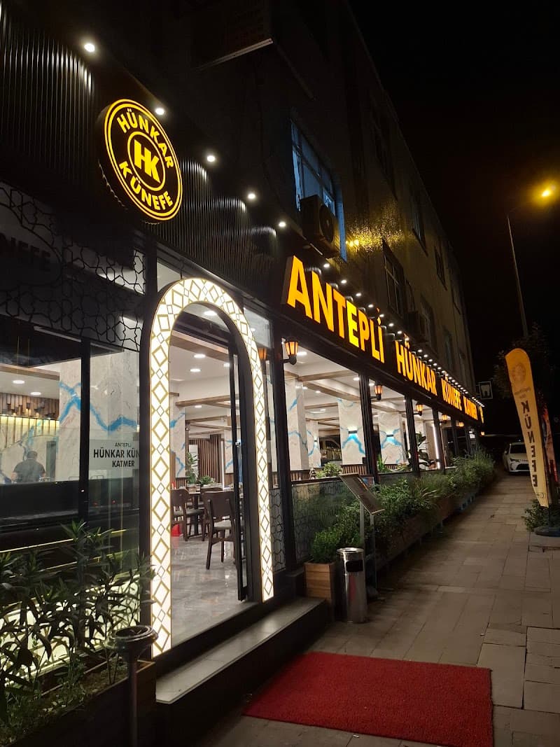Hünkar Künefe İkitelli — Tatlı & Pastane Küçükçekmece