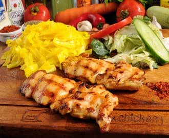 Tavuk Pirzola — Burger